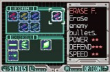Forms und Ex-Skill Menu Mega Man Zero 2