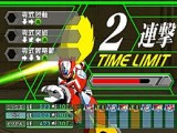 Screeenshot Mega Man X Command Mission