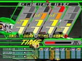 Screeenshot Mega Man X Command Mission